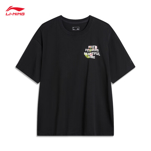 
Li Ning short-sleeved T-shirt for men and women, soft and skin-friendly trendy casual and versatile loose round neck outdoor sports top [cool/anti-bacterial] Herbal tea black 687-3 XL