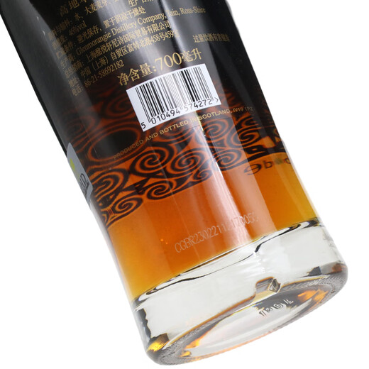 格兰杰（Glenmorangie）洋酒经典格兰杰高地单一麦芽威士忌Glenmorangie  格兰杰稀印