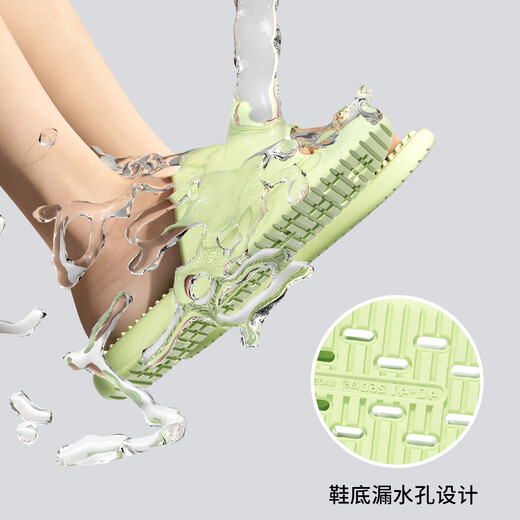 Zapatillas de baño Jieliya para mujeres en el baño de baño interior baño de baño, sin deslizamiento, sin dolores, secado rápido, sandalias con fuga para hombres, verde 38-39 [Adecuado para 37-38]
