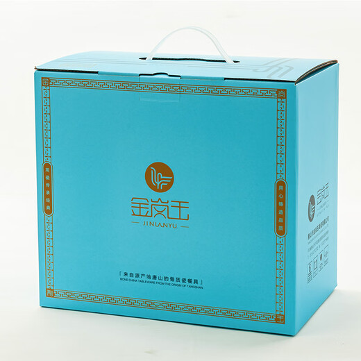 Jin Lan Jade Tangshan Bone China Water Set Home Simple Living Room Teapot Set Tea Set Flower Tea Cup Chinese Ceramic Water Set Champs-Elysées - Tray + Magnolia Pot + 6 Water Cups with Handles