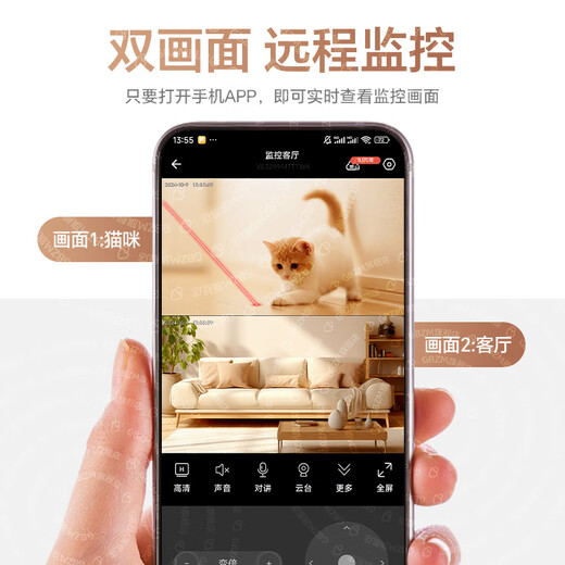 GBZM Home Surveillance Camera AI Intelligente ultrahoch-optimale Definition Monitor 360-Grad No Blind Spots mit Nachtsicht automatisch Gimbal für den Dialog in der Innenbabypflege empfohlen [5G Dual-Band-Upgrade] 12 Millionen + 15-Tage-Zykluskarte