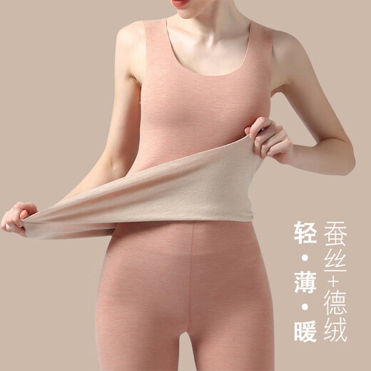 Love Autumn and Summer Wool Silk German Velvet Vest Women's Winter Velvet Thickened Inner with Heating Seamless Bottoming and Warm Inner Pink Suit Wool Silk XXL Suitable for 140-155 Jin Jin is equal to 0.5 kg