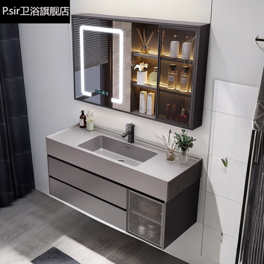 Haosexin Light Luxury Rock Integrated Bathroom Gabinete Combinado Lavado de baño Lavado de baño Descripción de baño Moderno de baño Simple Baño Juego de baño 6196 Gabinete de espejo ordinario O.6M+ Nano Integrado baño