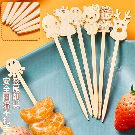 Suncojia candied haws skewers, bamboo skewers, fruit dessert skewers, Oden cooking skewers, barbecue skewers, children's cute cartoon bamboo skewers, 50 pieces