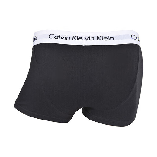 Calvin Klein underwear men's ck three-pack jacquard cotton anti-pinch hip low waist boxer underwear U2664 XL Chinese Valentine's Day gift