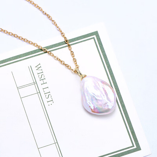 OLIVEIRA Freshwater Baroque Pearl Colorful Pendant 2833