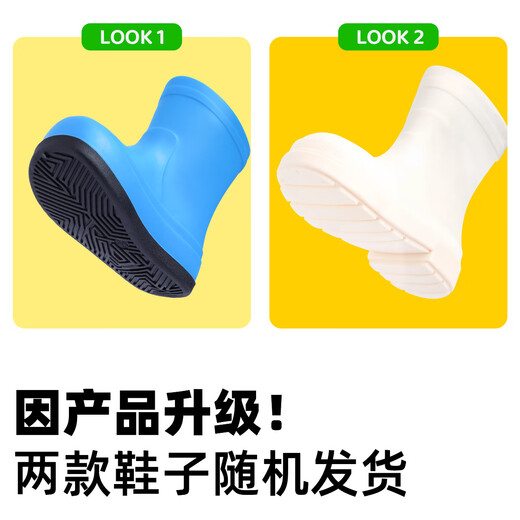 YogelTackle赶海连体裤儿童下水裤捉鱼水衣玩水衣涉水服水裤水鞋一体玩沙水裤