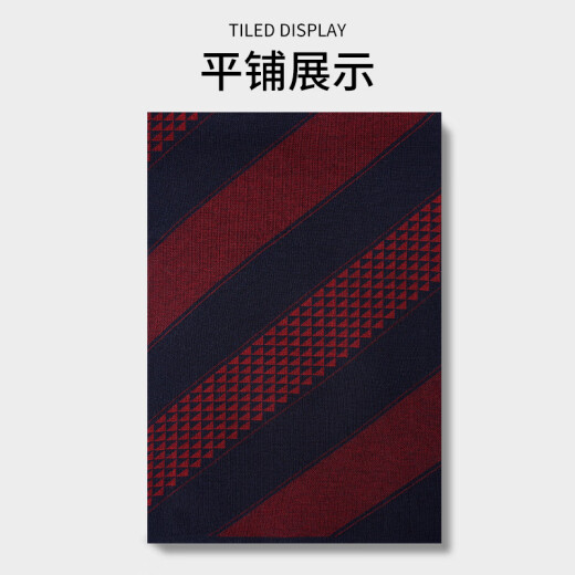 恒源祥羊毛围巾男冬季加厚保暖格子百搭本命年学生围脖红色礼盒装中国红 HYX6172-青红【礼盒装】