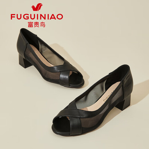 FuguiniAO Fish-billed Sandals for Women 2024 Summer New Top Cowhide Women's Shoes Mesh Thick Heel Single Shoes Mom's Shoes Black 34