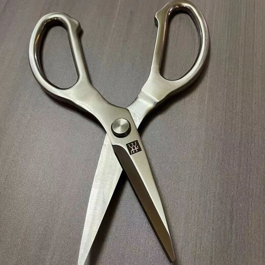 ZWILLING (ZWILLING) Zwilling original German double office scissors handmade paper cutting stainless steel sharp scissors home all-steel one-piece scissors