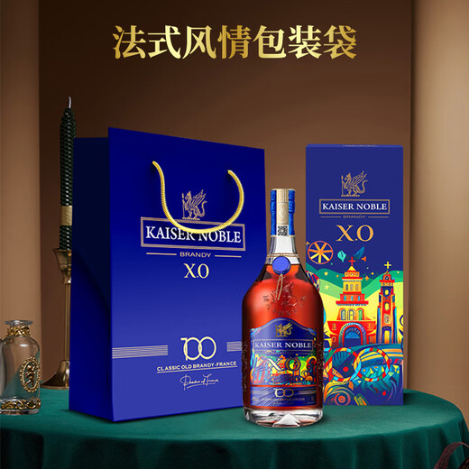 凯萨贵族KAISERNOBLE 白兰地xo洋酒法国进口40度名酒烈酒1000ml【100限定版】礼盒送礼 （性价比） 1000mL 2瓶 含礼盒礼袋