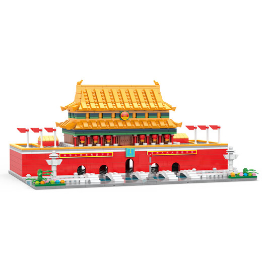
Height-gathered building blocks COGO Tiananmen Hall of Prayer for Youth, the historical building model of the Yellow Crane Tower Children's birthday gift wisdom assembly building block toys Tiananmen-15909