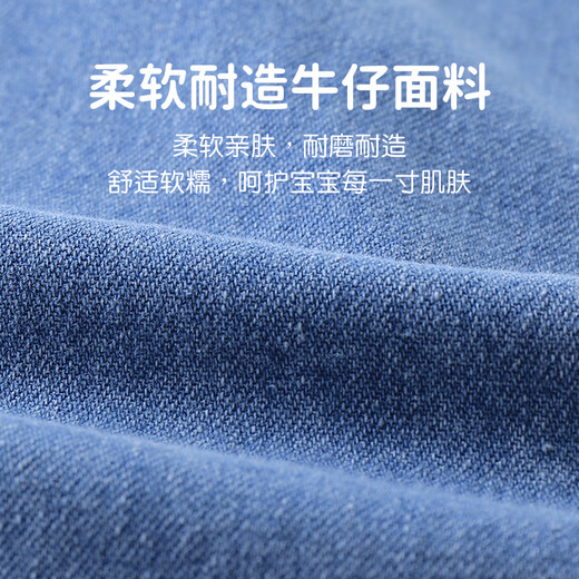 优奇女童背带裤春秋儿童秋装女宝宝牛仔裤秋季外出服早秋穿搭可爱