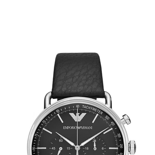 Armaniai Regardez le niche pour hommes Belt Men's Casual Fashion Simple Trendy Valentine's Holiday Gift Ar11143