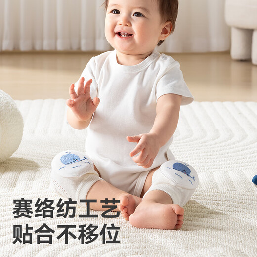 taoqibaby婴儿护膝爬行防摔防磨护垫网眼透气宝宝学步保护套膝盖垫 花兔