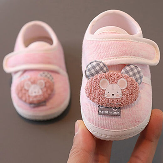 Remtin Frühling und Herbst 0-1 Jahr alte männliche und weibliche Baby Kleinkindschuhe 3-6-12 Monate Baby Stufe Frontschuhe Neugeborene Babyschuhe Single Schuhdruck kleiner Tigerblau (Rindfleischehne) 12,5 Innenlänge cm (11-13 Monate)