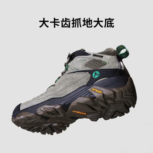 悍途登山鞋男防水防滑户外运动鞋女耐磨轻便旅游徒步爬山男鞋 卡其-723男款 39