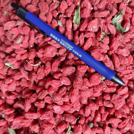 
Qinyutang sulfur-free wolfberry [1421 people praised] Xinjiang Jinghe wolfberry 500g natural drying without addition 500g