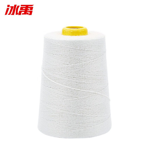 Bingyu Scelling Ligne de couture Machine d'emballage Machine d'emballage Bagure de tressage de machine à coudre la ligne de machine blanche 6 brins pèse 125 grammes / rouleaux (10 rouleaux) BYYN-826