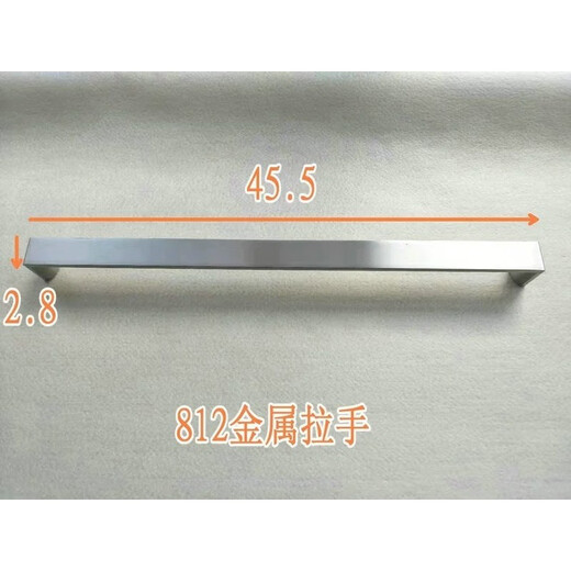 老板消毒柜811 809 727 725 通用门拉手原厂配件 老板消毒柜727原装拉手