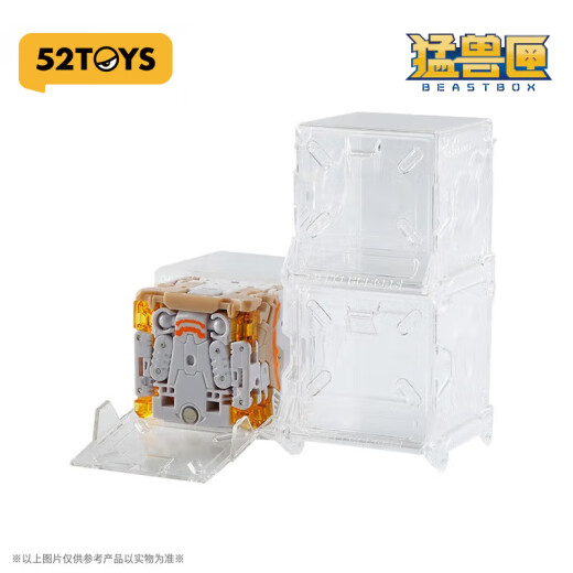 52TOYS 猛兽匣白噪音猫头鹰变形玩具潮玩国创机甲14岁以上六一儿童节
