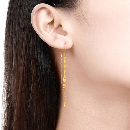 Yujingji Fat Donglai same style Xingyue series color gold earrings 18k gold Xingyue women niche fashion gold long tassel 999 tassel Xingyue earrings