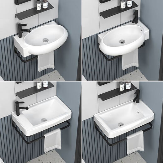 Potong wall-mounted washbasin wall-mounted washbasin bathroom simple washbasin cabinet combination balcony hand tray small [black bracket] 4837 square basin + hot and cold faucet accessories