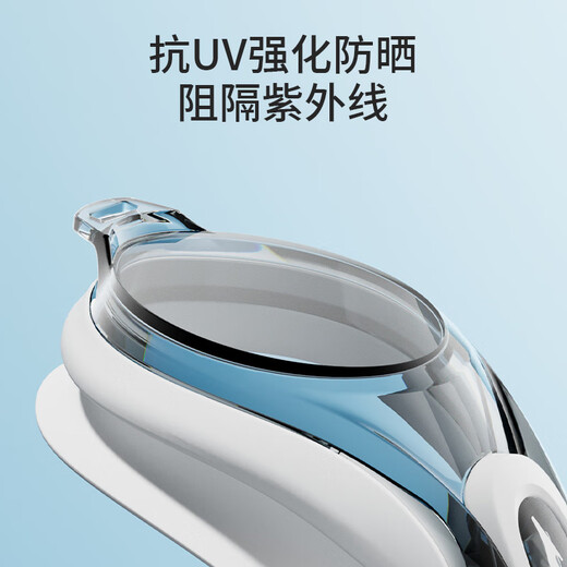 Hongxing Erke (ERKE) adult swimming goggles high-definition waterproof and anti-fog flat glasses for men and women simple professional sports swimming and diving glasses versatile black