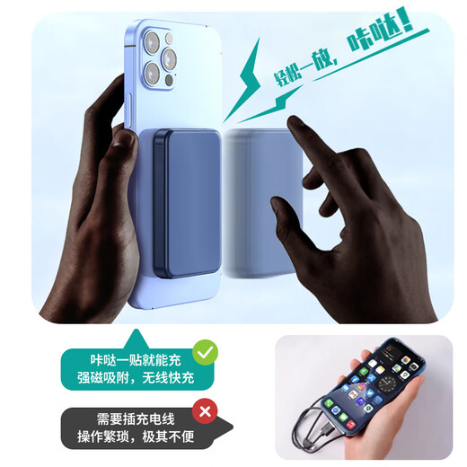 El nuevo Donald Duck Duck Daisy Magnetic Power Bank de Disney 15W Carga rápida se puede usar ligera y pequeña en el avión Magsafe Wireless Carging Lindo caricatura Minnie Aplicable Pareja Aplicable Banco de energía móvil Banco Magnético [Pink Glass Pink] Minnie-BCD693Y 10000 MAH