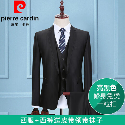 Pierre Cardin Silver Gray Glossy Suit Men's Korean Style Slim Three Piece Groomsmen Grooms Wedding Dress Business Formal Two Button Silver Gray Suit+Trousers S 165