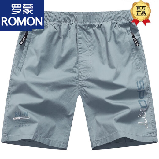 
ROMON (ROMON) solid color shorts men wear casual big shorts for summer sports, pure cotton home outdoor five-point pants beach pants 9227 dark blue L 100-135 Jin [Jin equals 0.5 kg]