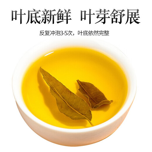 Xiehe Jingpin Luobuma thé xinjiang luobuma thé xinjiang non traditionnel Medicine Health Tea with gynostem bleu vert et Qianliu combinaison [combinaison de sucre] deux canettes de luobuma + deux canettes de Qingqian liu