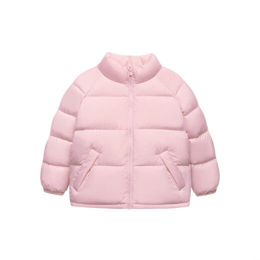Mini Baladong New Light Warm Down Jacket for Boys and Girls, Baby Outdoor Warm Parent-child Down Jacket, Dream Pink 60335, Parent-child Style 120, Down Charge 77.2g