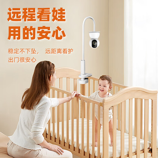 Shimingtong surveillance Huawei Puffin camera bracket without punching 80cm indoor hoisting SMT-RG80HQ