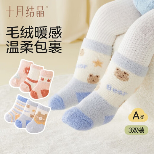 October Crystal Baby Socks Coral Velvet Newborn Socks Warm Baby Terry Socks Rabbit Adventures 6-12 Months 10-12CM