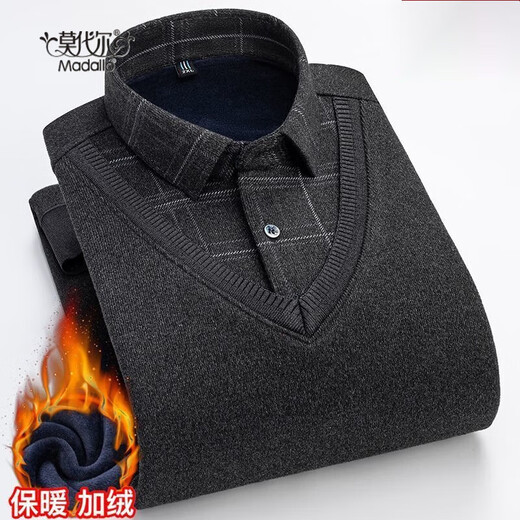莫代尔春季加绒加厚假两件保暖衬衫男士装休闲防寒棉衬衣中年爸爸 983 L 【100-120斤】