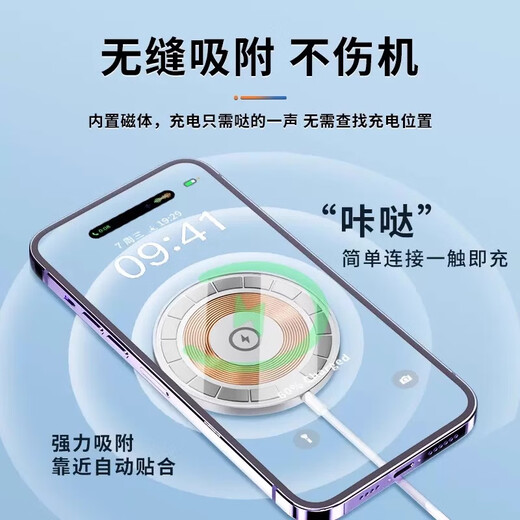 图欧索华强北六件套适用苹果16五件套装15promax手机壳14配件蓝牙耳机磁吸充电宝充电器快充PD线顶配礼盒 5件套【35W快充丨5000毫安】 苹果15ProMax
