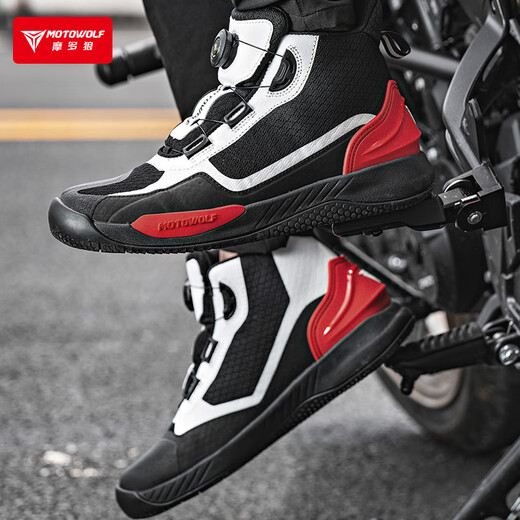 MOTOWOLF motorcycle all-season riding men's shoes urban casual wear-resistant windproof motorcycle shoes rider equipment