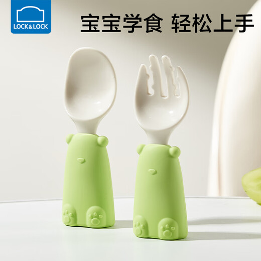 Lock Lock Spoon Spoon Fork Baby Tlaterware Bat Baby Come Baby PP Spoon entrenamiento Supoon Spoon Kids Outing Waterware