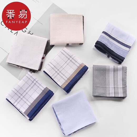 Fanyi Handkerchief A1o20-Men's Sweat Nostalgic Sweat-absorbing Sweat-absorbing Side-plaid Classic Old Women's Handkerchief Small Square 38*38cm Random Fancy 1 Default
