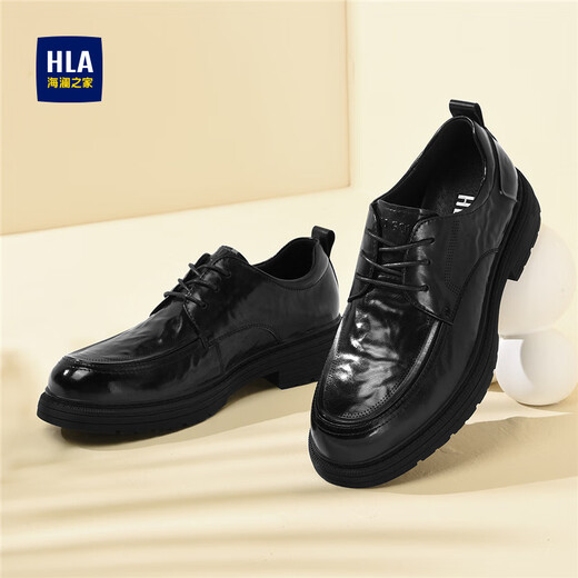 Heilan House Men's Shoes Autumn New Business Casual Leather Shoes Men's Hand Scratched Pattern Soft Surface Soft Wear-Resistant Formal Derby Shoes Men's Fashion Black Four Seasons Ready Stock 40