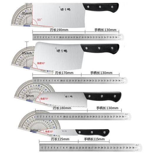 Zhang Xiaoquan Zhang Xiaoquan Haushaltsküchenmesser scharfes Küchenmesser Edelstahl-Schneidemesser schleiffreies Schneiden und Zerkleinern spezielles leichtes Koch-Standard-Fengxing-Schneidemesser