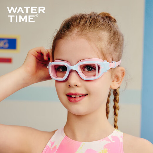 WATERTIME/Shuichuan children's swimming goggles for boys and girls large frame waterproof anti-fog high-definition professional swimming goggles children's swimming goggles princess pink