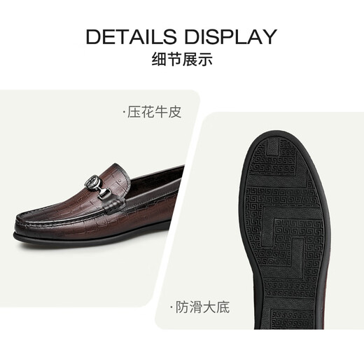 Ноль [Doudou Shoes, специальное предложение для сломанного размера] нулевая кожаная делу повседневная обувь, черный цвет N13792 Black 39