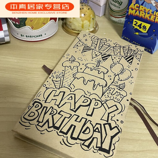 Chuangzhiwan three-dimensional book homemade couple accordion folding photo album three-dimensional photo book light luxury 8 inches 15*21 centimeters cow card inner pages