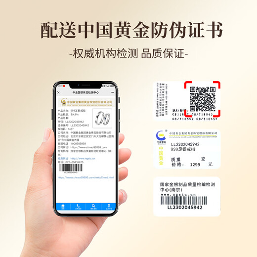 China Gold Everlasting Oath Diamond Ring Couple Ring Women's Silver Diamond Ring Girl Birthday Gift Girlfriend Wedding Anniversary Silver Diamond Pair Ring Everlasting Oath Jingsuda