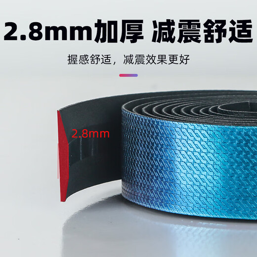 TOOKTRO road bike handlebar wrap with bicycle handlebar wrap with bent handlebar strap handlebar rubber grip with riding equipment accessories Chameleon road handlebar with blue and purple gradient