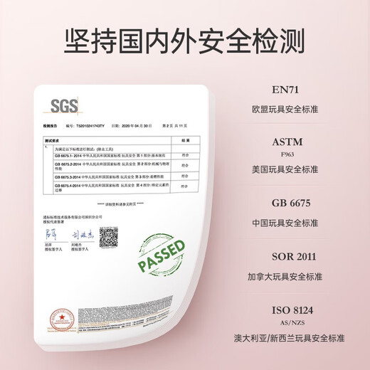 Hape摇滚风尤克里里初学入门早旋律宝宝儿童乐器玩具小吉他男女孩 摇滚风尤克里里玩具