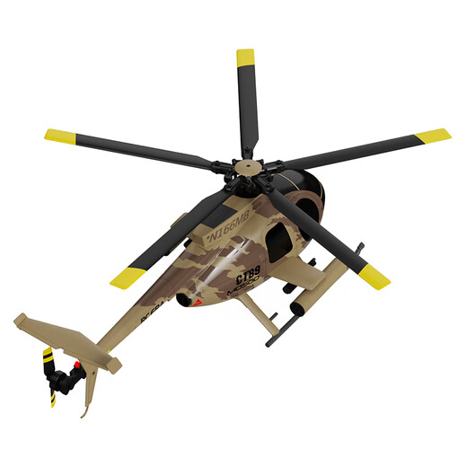 Rhsky Bird C189 Дистанционное управление вертолетом RC Professional Simulation Bird Model самолеты детские игрушки, устойчивые к осеннему двойному безмолвному черному с подвеской 2 Electric