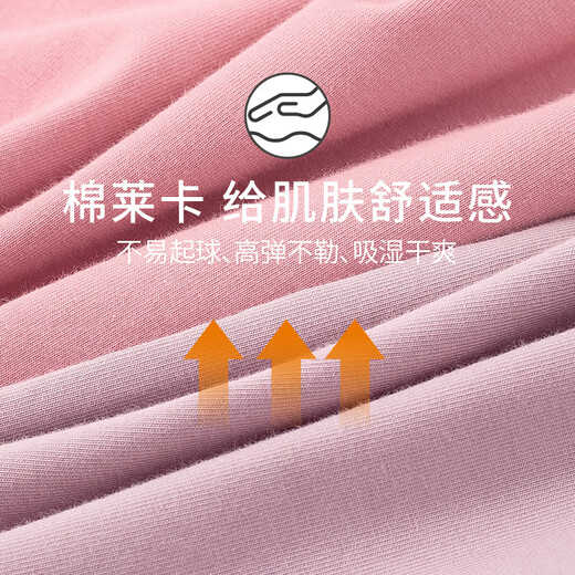 卡森兰（CASENLAND）秋衣秋裤女纯棉大码保暖内衣套装内穿圆领女士衬衣肌底衣棉毛衫 D1391-大红【加强版礼盒装】 L